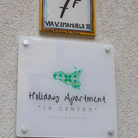 In Centro Fiumefreddo di Sicilia